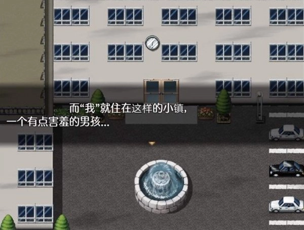 小熊移植小镇的暑假