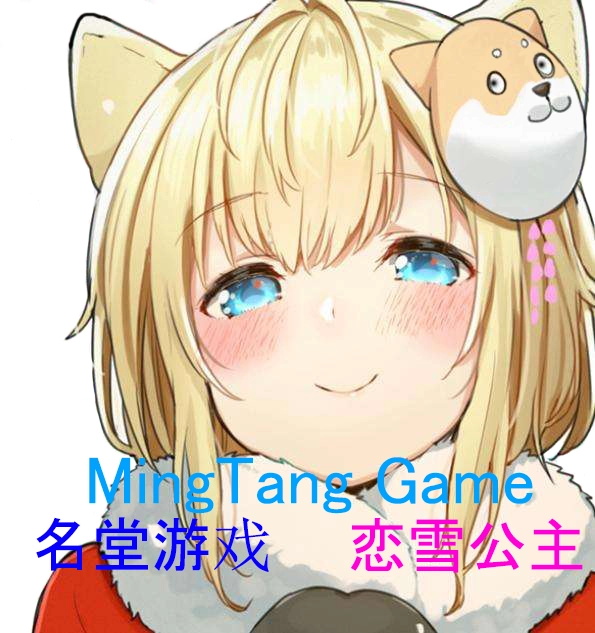 冷狐版魅魔莉莉姆的假期生活