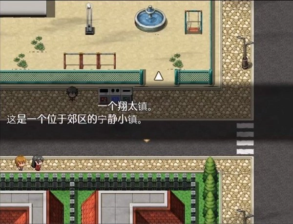 小熊移植小镇的暑假