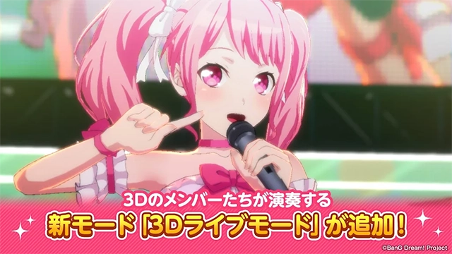 BanGDream日服最新版下载