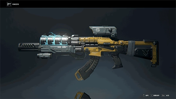 武器系统攻略截图1