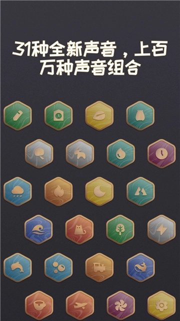 花白fm官网版下载