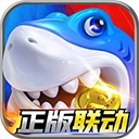 鱼乐达人正版