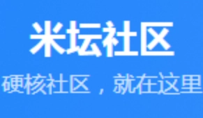 米坛社区