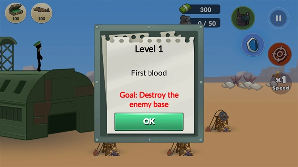 火柴人第二次世界大战内置菜单版图3