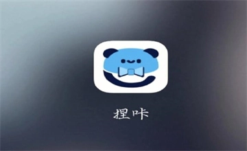 捏咔