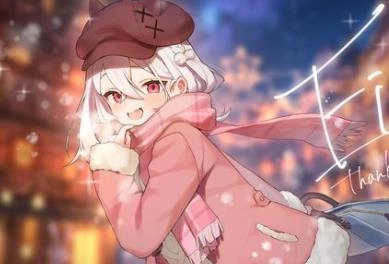 雌小鬼的澡堂之旅