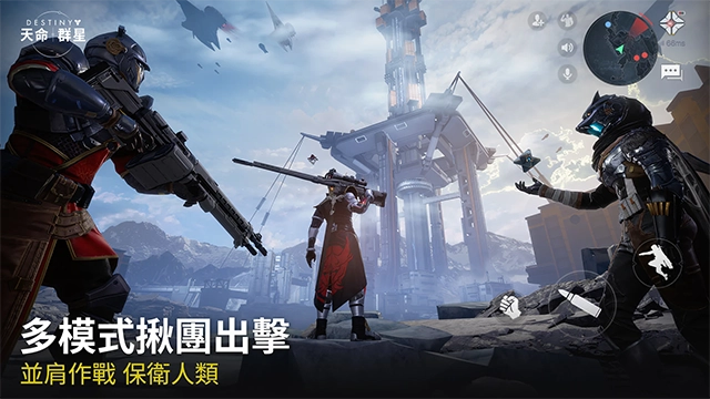 命运群星游戏官网版下载-命运群星游戏最新版-命运群星游戏手机版-命运群星游戏合集