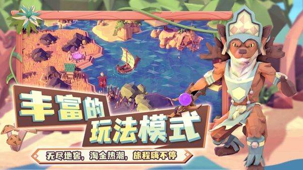 为了吾王手机版图3