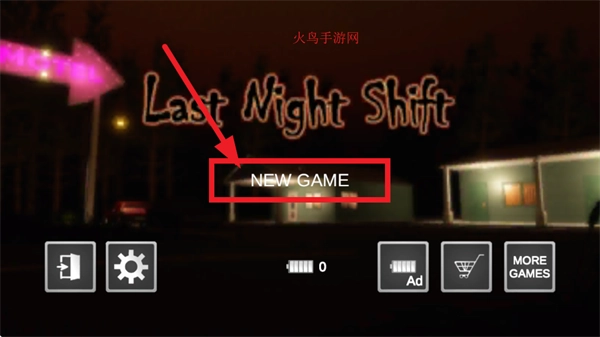 昨晚轮班多人联机版下载