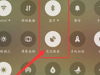 微信手表版app下载