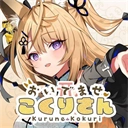 请快来吧狐莉小姐汉化版