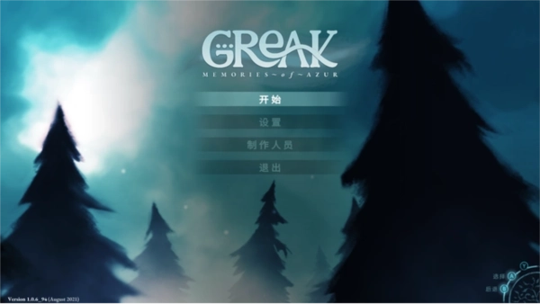 格雷克大冒险阿祖尔的回忆手游下载