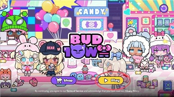 碧优蒂小镇全部解锁版