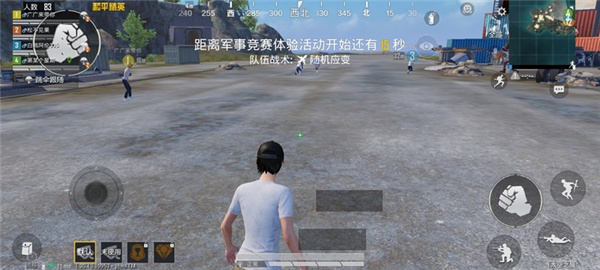 准星精灵辅助器免费版安卓下载