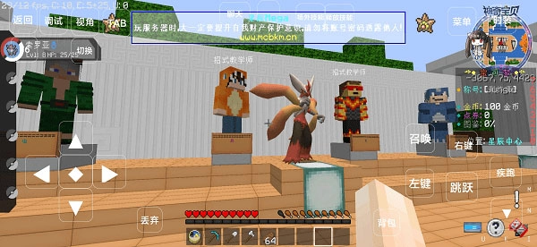 星辰mega宝可梦最新版下载