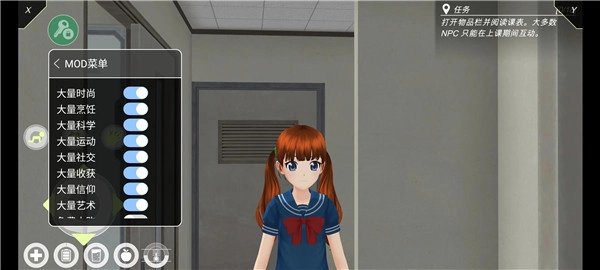 AnimeCity3D内置菜单版下载