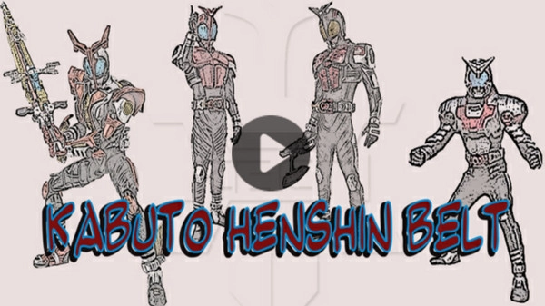 假面骑士甲斗模拟器豪华版下载安装