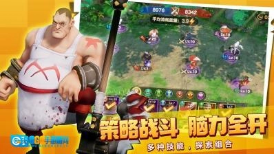 黄金文明图3