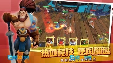 黄金文明图2