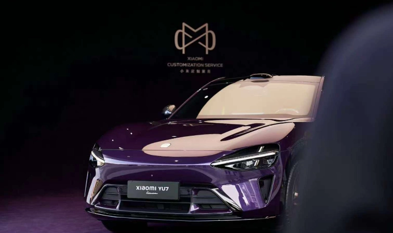  小米发布YU7紫水晶配色,采用双层清漆精抛工艺，品质拉满