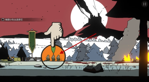 帕拉贝伦传奇围攻