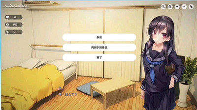 1room家出少女汉化版V5.0.0下载