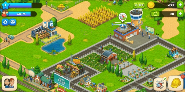 夢想城鎮(zhèn)國際服下載