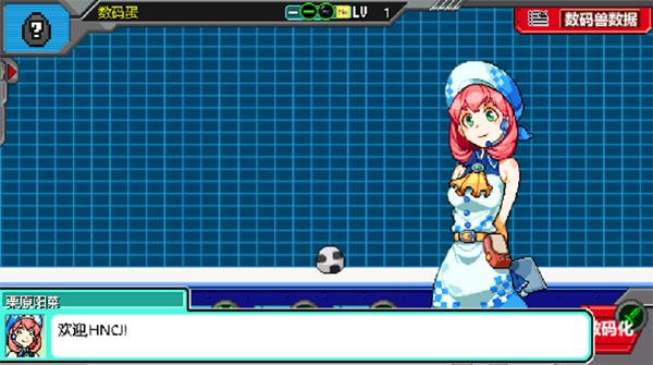 数码宝贝驯兽师2安卓版下载