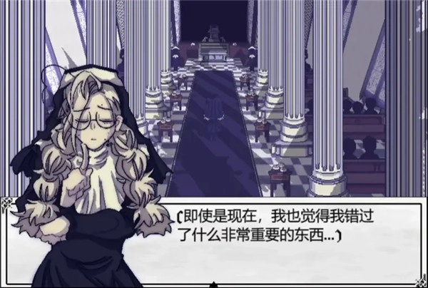 善言之容安卓汉化版下载