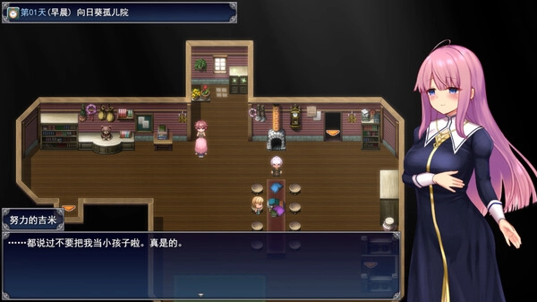 马蹄街修女1.0最新版本