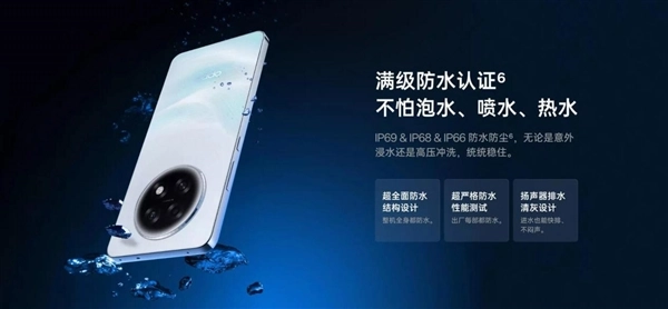 户外工作者的绝佳拍档！OPPO K13s终结易碎、进水、信号差三大焦虑