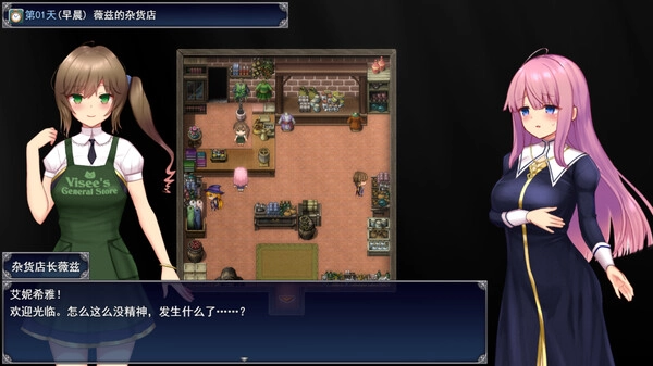 马蹄街修女1.0最新版本