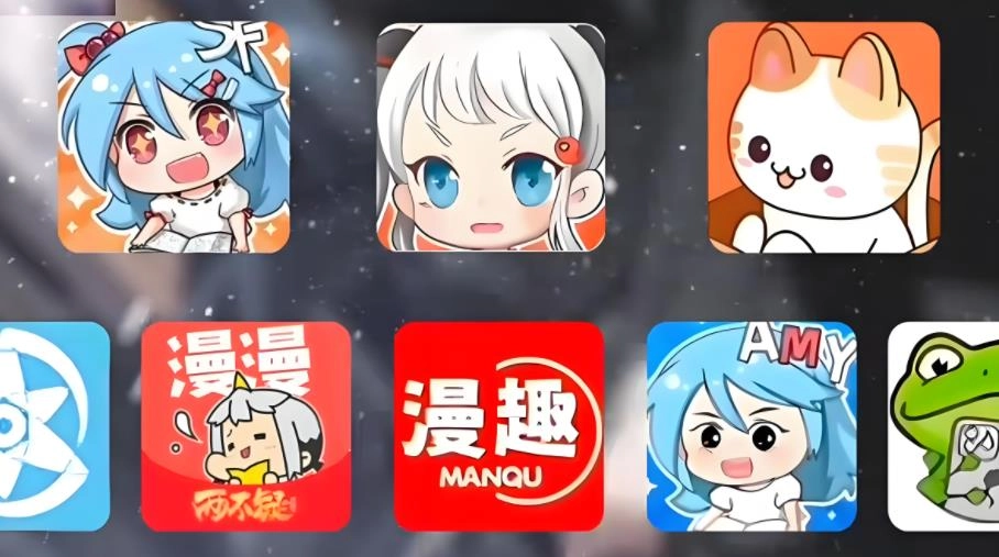 安卓看漫画的app推荐