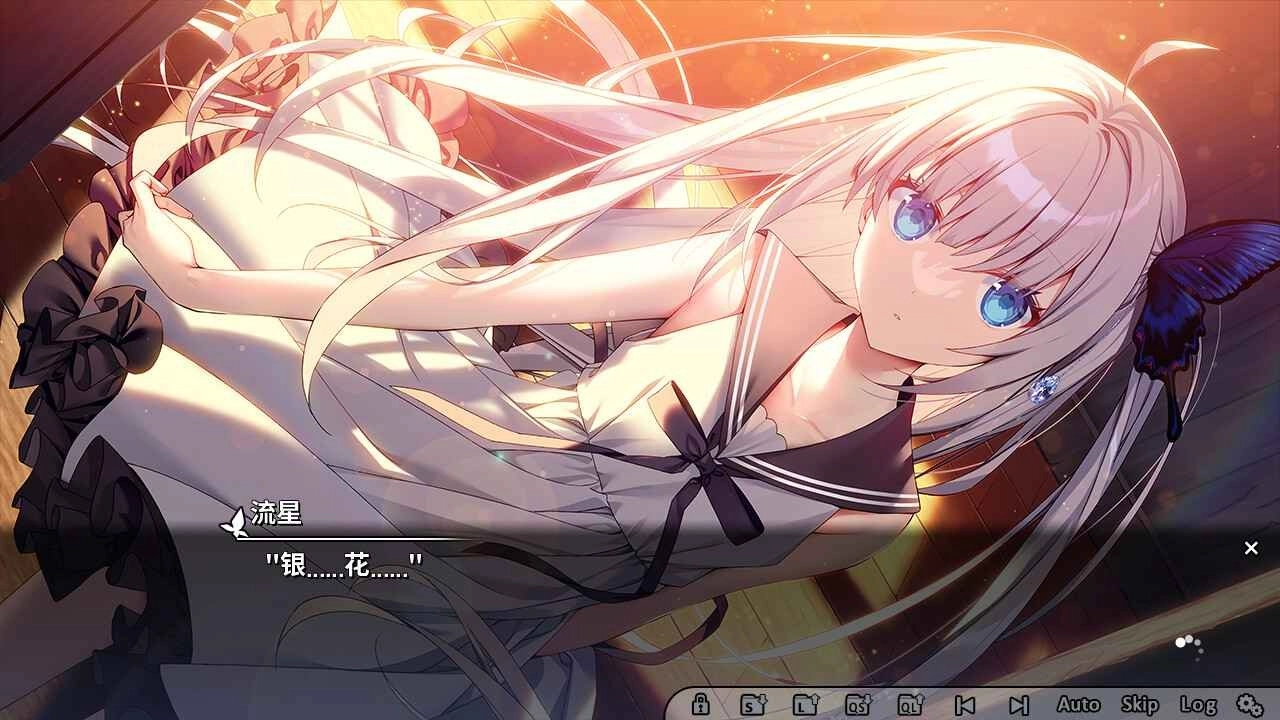 GINKA直装版2