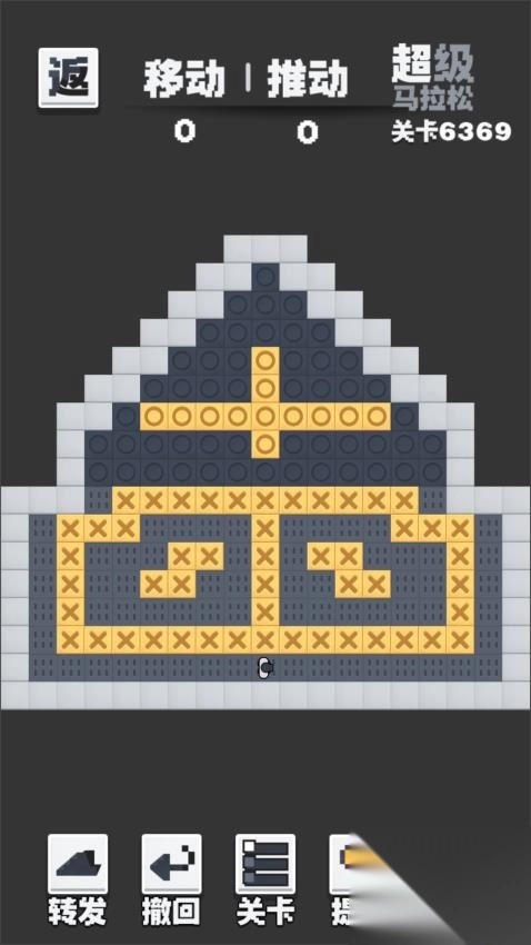 推箱子黑白版1
