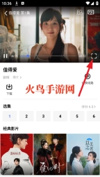 蓝猫影视大全