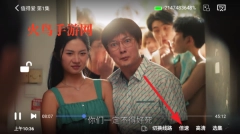 蓝猫影视大全