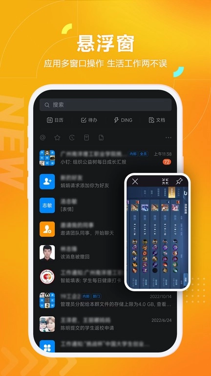 黑猫盒子最新版1