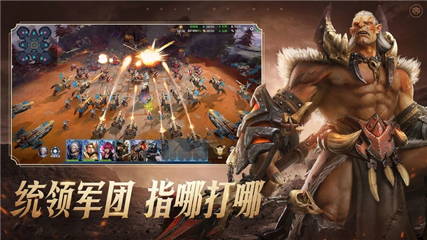 战争怒吼全种族解锁版2