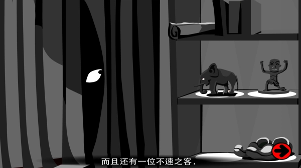 stanley博士的家2安卓最新版4