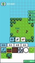 创游编辑器版3