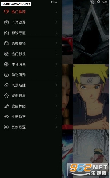 火萤视频桌面4