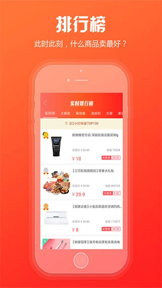 新商盟订烟订货1