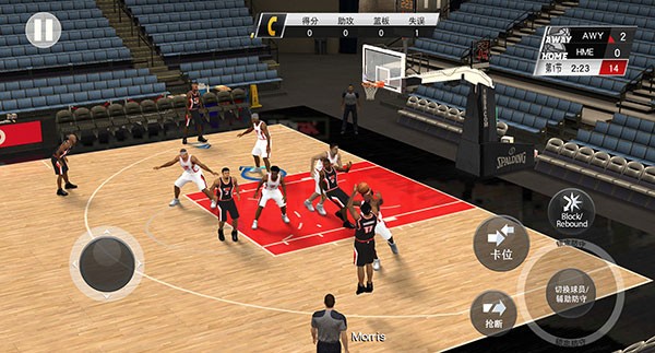 nba2k20豪华存档版手游下载