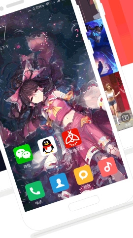 火萤视频桌面3