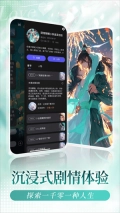 我在AI正版4