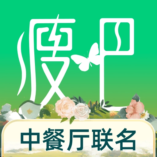 瘦吧减脂最新版