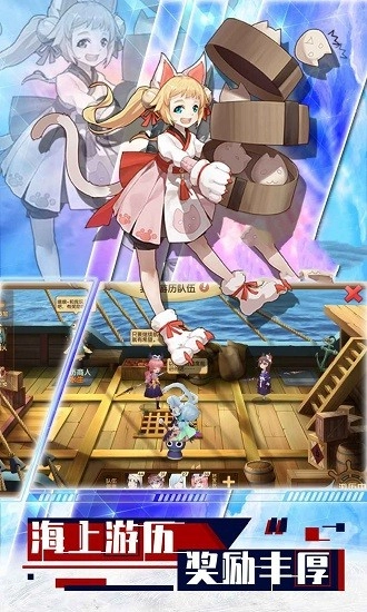 守护命运之夜1