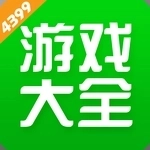 499游戏盒子安卓版